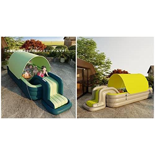 エアープール 大型プール ビニールプール プール 家庭用 子供用 ベビープール ファミリープール おもちゃ すべ 