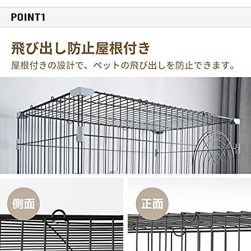 牧小苫＼ｍｓｍｒペットケージ 犬ケージ 猫ケージ キャットケージ 3段 1段2段として使用可能 室内外兼用 犬 猫 入口サイズ