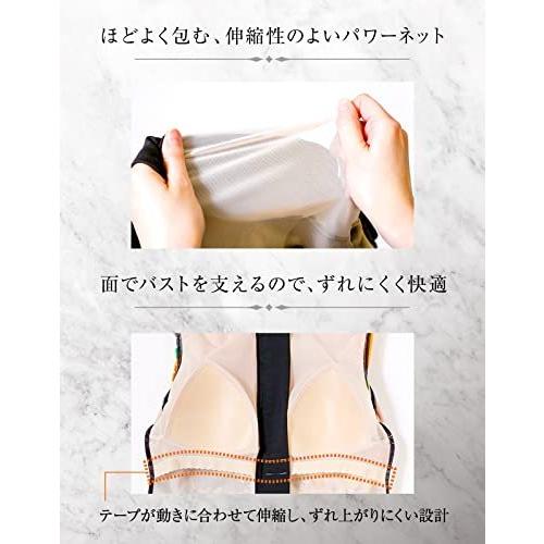 名作名作[ワコール スイムウェア] セパレート水着 おなかシェイプ