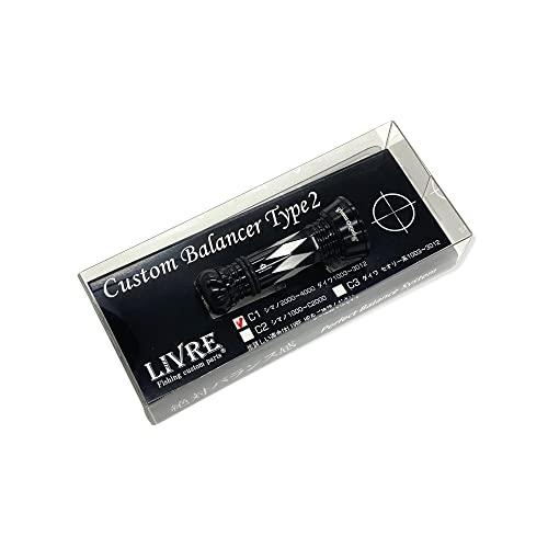未使用　LIVRE カスタムバランサー　タイプ2 ブラックリミテッド 限定 ブラックリミテッド リブレ カスタムバランサー タイプ2 C1