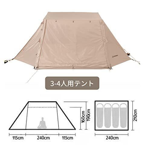 NINEHILLS(ナインヒルズ)ロッジ型テント 小屋型テント 一体型フレーム 設営簡単 アウトドア キャンプテント SENAI 48（4人用）サンドカラー