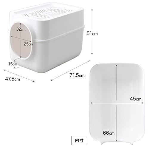 【OFT】 ギガトレー 本体 ホワイト 【 猫用 トイレ 本体 】 大きい猫 大きいトイレ ゆったり広々サイズ フルカバー サイズ(約)【外寸】幅47.5×奥71.5×高51cm 本体