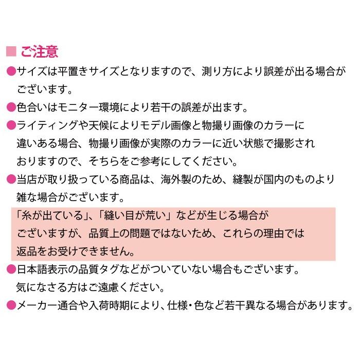 ダンスパンツ キッズ 速乾タイプ 8サイズ ジャズパンツ 衣装 子供 キッズダンス　送料無料｜chocyumi｜13