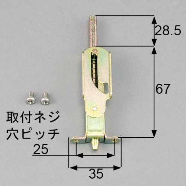 C1X01 送料込み LIXIL リクシル トステム 雨戸 雨戸錠(上下兼用) C1X01