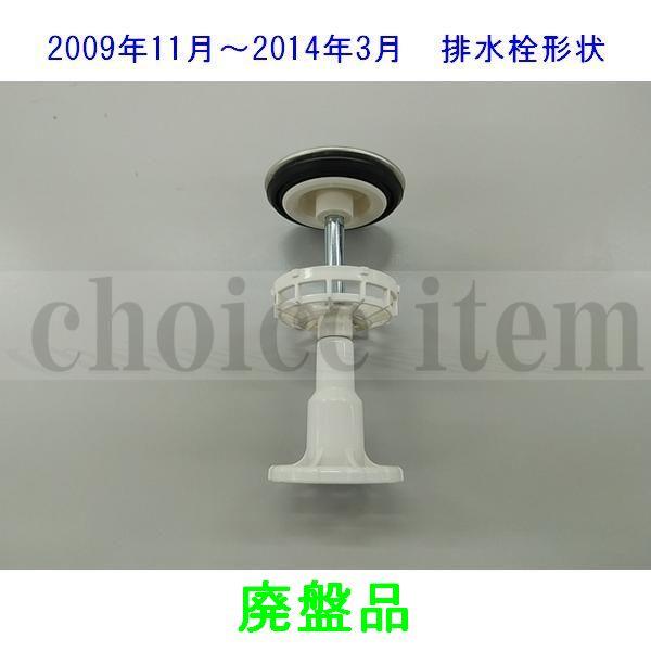 YAMAHA（ヤマハ） 在庫あり 送料無料 トクラス （旧 ヤマハリビング