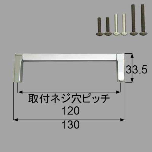 LIXIL（リクシル） NETLV00025 送料込み トステム 収納 クローゼット