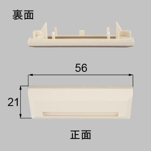 UK パンチングボイルバスケット 18cm 片手浅型 - 調理器具