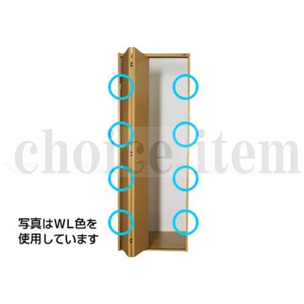 収納　棚 DAIKEN 送料込み ダイケン 室内ドア クローゼット 折戸ユニット ビス