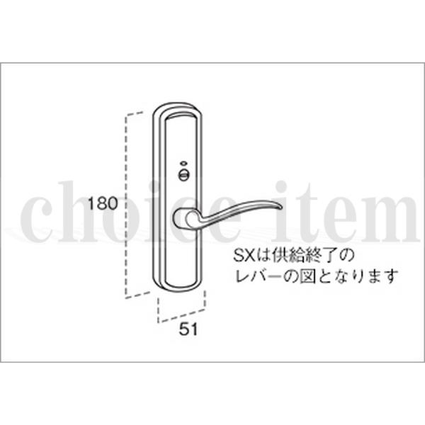 DAIKEN 送料無料 ダイケン 室内ドア 開き戸 座 DIII・SX・DF用座