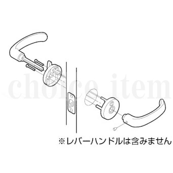 DAIKEN ダイケン 室内ドア 開き戸 座 RS用座 RS用座 表示錠 シルバー