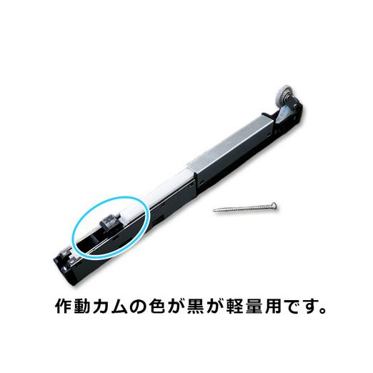 DAIKEN 在庫有 送料無料 ダイケン 室内ドア 引戸 吊戸 引戸用 ラクラク