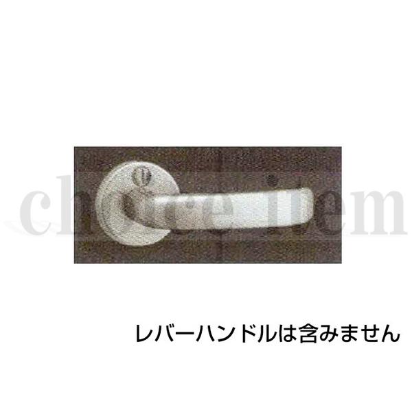 DAIKEN ダイケン 室内ドア 開き戸 座 RS用座 RS用座 表示錠 シルバー