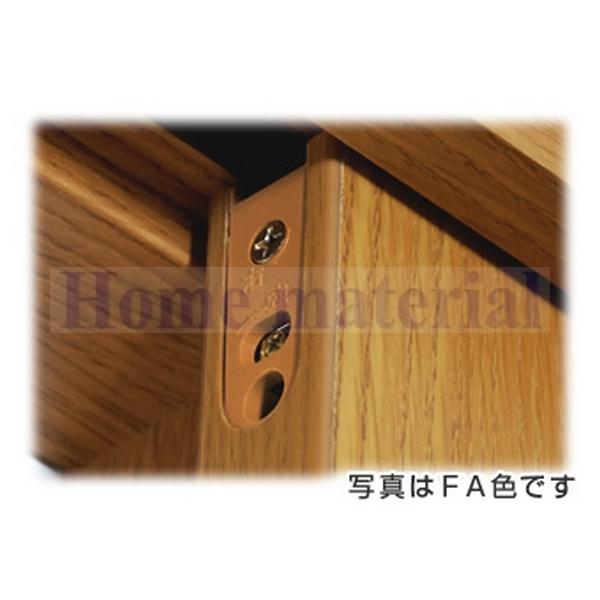 DAIKEN DOOR 10個セット DAIKEN 送料無料 ダイケン 室内ドア 引戸 吊戸 上部ガイド（上車