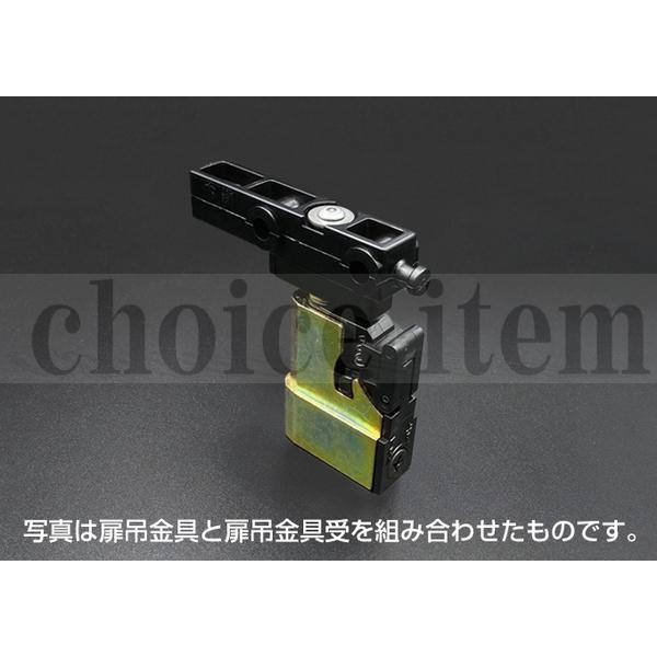 DAIKEN 送料無料 ダイケン 室内ドア 引戸 吊戸 クローザー付吊戸・片引