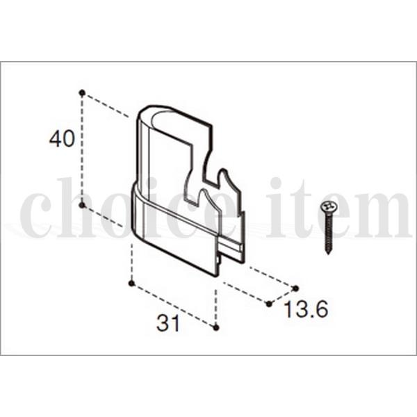 DAIKEN 送料無料 ダイケン 室内ドア 引戸 吊戸 クローザー付吊戸・片引