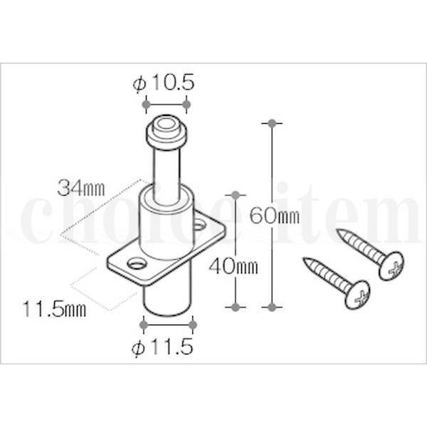 DAIKEN 送料無料 ダイケン 室内ドア 引戸 吊戸 吊戸用 ラクラクローズ