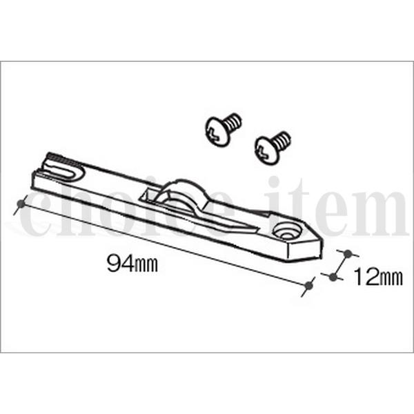 DAIKEN 送料無料 ダイケン 室内ドア 引戸 吊戸 吊戸用 ラクラクローズ