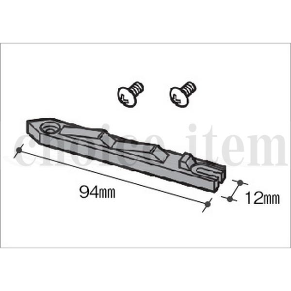 DAIKEN 送料無料 ダイケン 室内ドア 引戸 吊戸 吊戸用 ラクラクローズ
