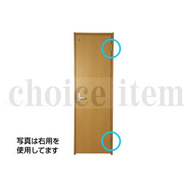 DAIKEN 送料無料 ダイケン 室内ドア 開き戸 丁番 ドア丁番セット