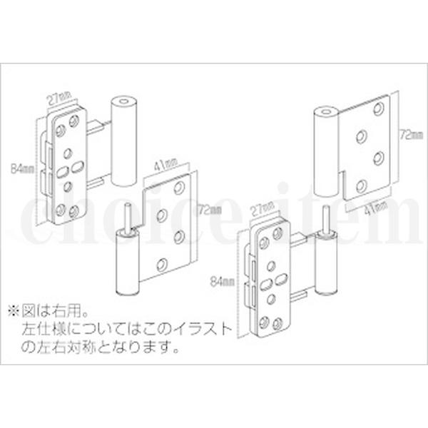 送料無料 ダイケン 室内ドア 開き戸 丁番 ドア丁番セット ドア丁番セット 2枚吊扉用(木ビス仕様)右開き シルバー 品番:RH5ATZSR2 (代替品 PRH5ATZSR2 ) :PRH5ATZSR2:choice item - 通販 - Yahoo!ショッピング 送料無料 ダイケン 室内ドア 開き戸 丁番 ドア丁番セット ドア丁番セット 2枚吊扉用(木ビス仕様)右開き シルバー 品番:RH5ATZSR2 (代替品 PRH5ATZSR2 ) :PRH5ATZSR2:choice item - 通販 - Yahoo!ショッピング