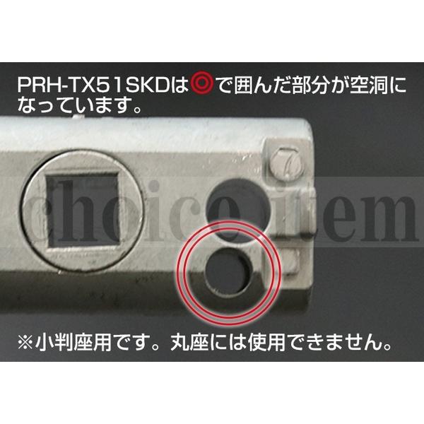 DAIKEN 在庫有 送料込み ダイケン 室内ドア 開き戸 ドアラッチ DAIKEN 在庫有 送料込み ダイケン 室内ドア 開き戸 ドアラッチ