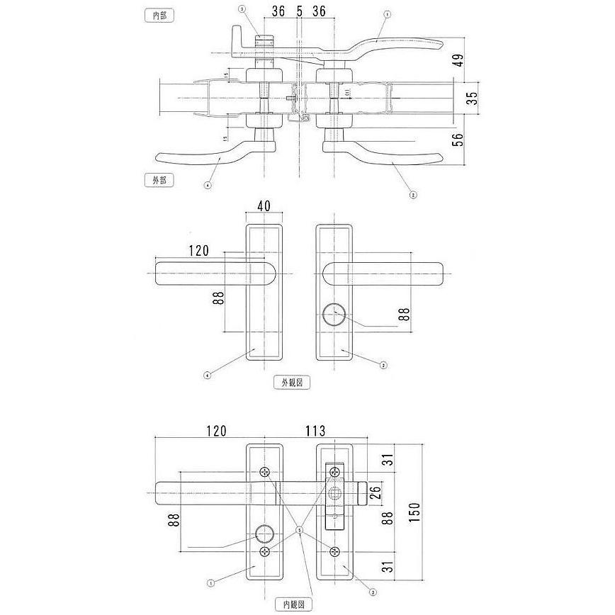 送料込み LIXIL TOEX 門まわり 門扉 両開き用 錠 シリンダーＲＤ錠 (RD-W) 左右兼用タイプです。｜choice-item｜03