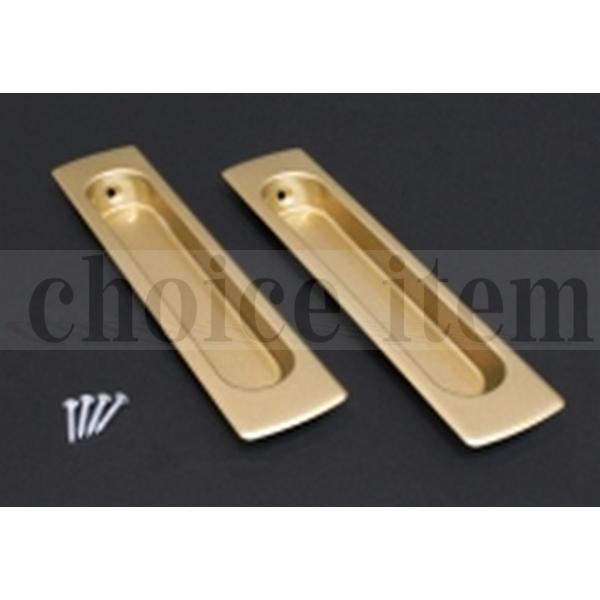 DAIKEN 送料無料 ダイケン 室内ドア 引戸 引手 空座 角座 ゴールド