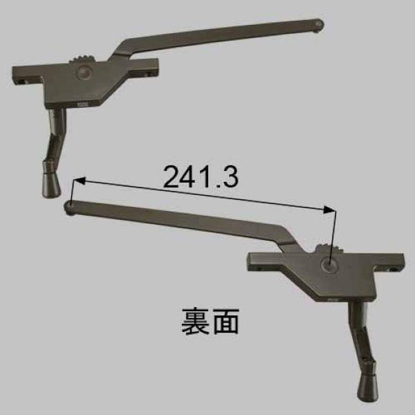 SET678BB 送料込み LIXIL リクシル トステム 窓(サッシ) 出窓