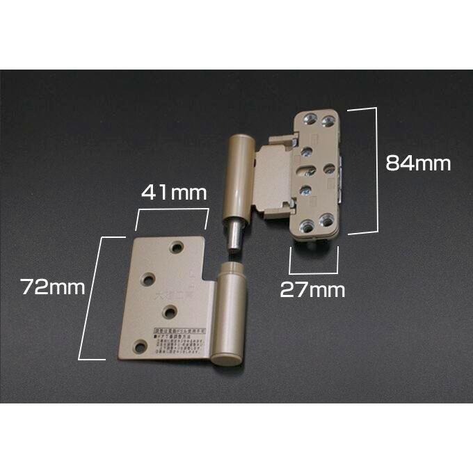 DAIKEN 送料無料 ダイケン 室内ドア 開き戸 丁番 ドア丁番セット