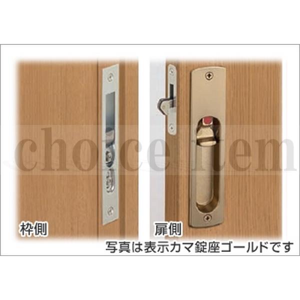 DAIKEN 送料無料 ダイケン 室内ドア 引手 表示カマ錠座 角座Tシルバー