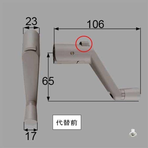 LIXIL（リクシル） ZMP620B 送料込み トステム 窓(サッシ) 開き窓 縦