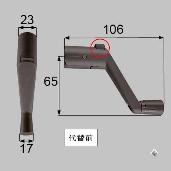 LIXIL（リクシル） ZMPG620B 送料込み トステム 窓(サッシ) 開き窓 縦