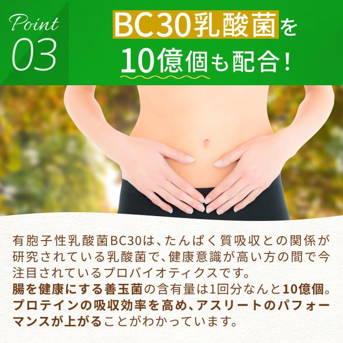 グラスフェッド ホエイプロテイン いちご 1kg 無添加 グラスフェッド