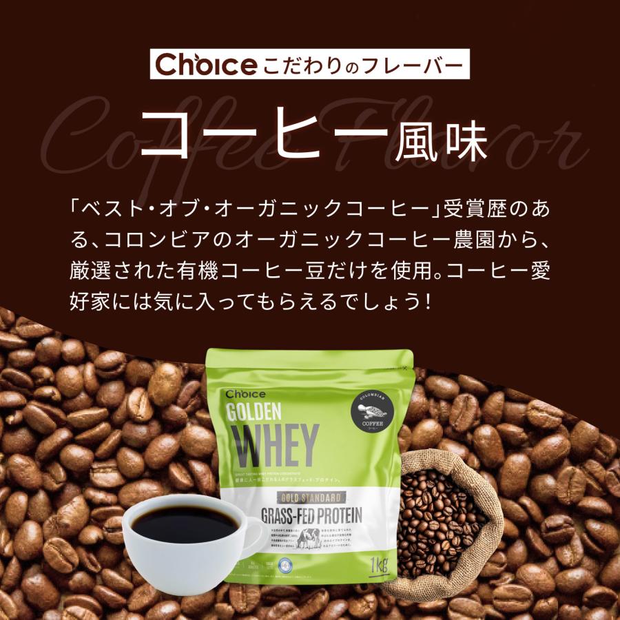 グラスフェッド ホエイプロテイン 抹茶 1kg 無添加 グラスフェッド
