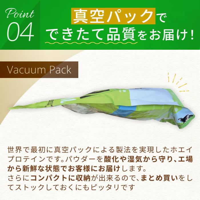 グラスフェッド ホエイプロテイン ココア 1kg 無添加 グラスフェッド