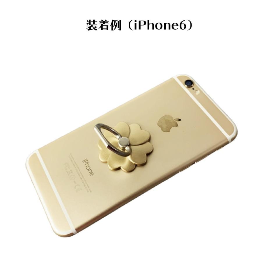 フラワー スマホリング バンカーリング スマホスタンド ホールドリング 花形タイプ ５色展開 Iphoneにも対応 送料無料 Choice 通販 Yahoo ショッピング