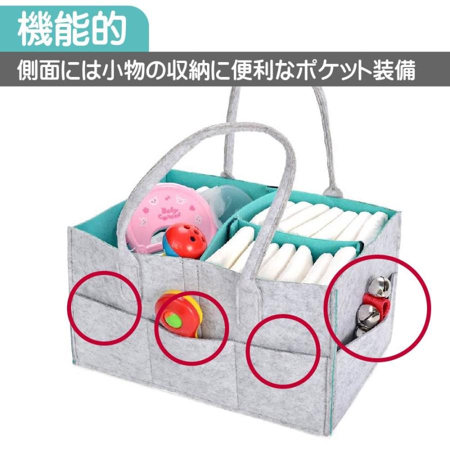 ベビーおむつストッカー ペットシーツ 収納 ベッド下収納 おもちゃ収納 お片付け収納 収納袋 オムツ収納ケース フェルト 収納ボックス マザーズバッグ Choice 通販 Yahoo ショッピング