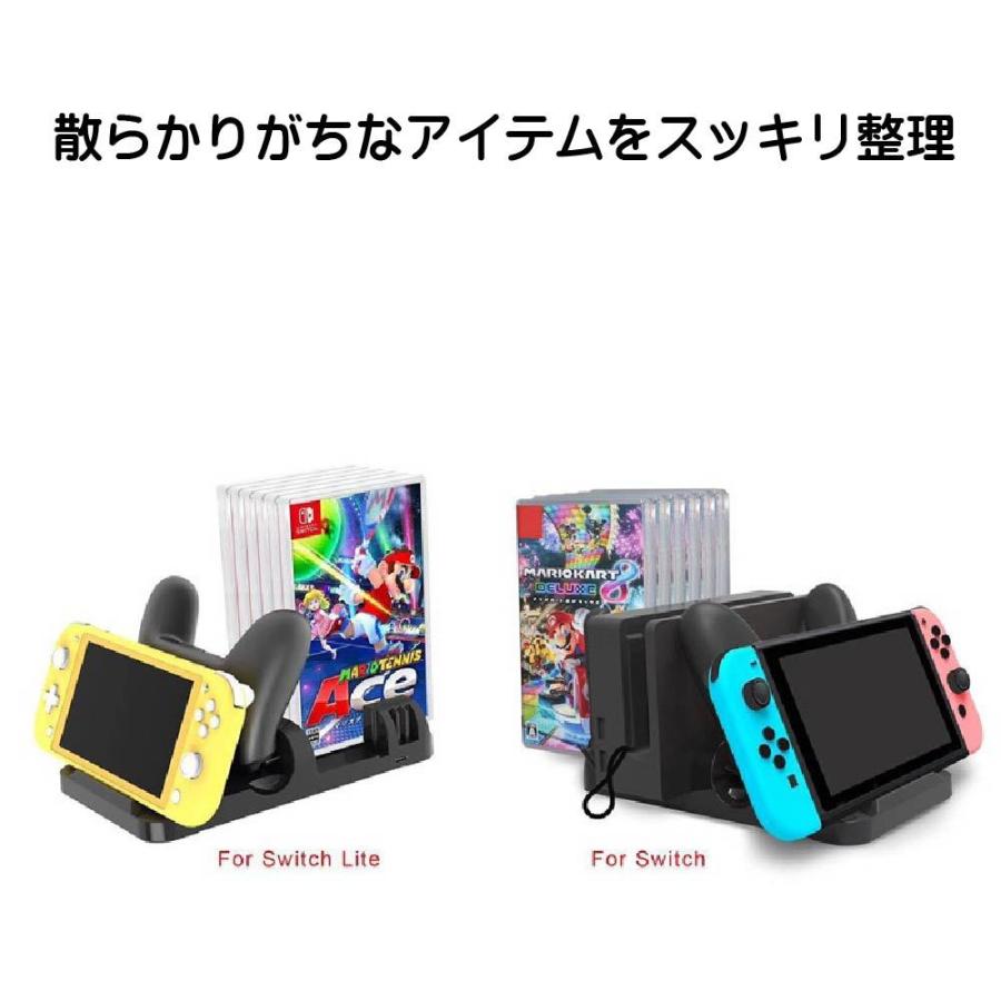 Nintendo Switch スイッチ 同時充電 ジョイコン プロコン 充電ドック 充電スタンド Joy-Con 送料無料｜choice-y｜02