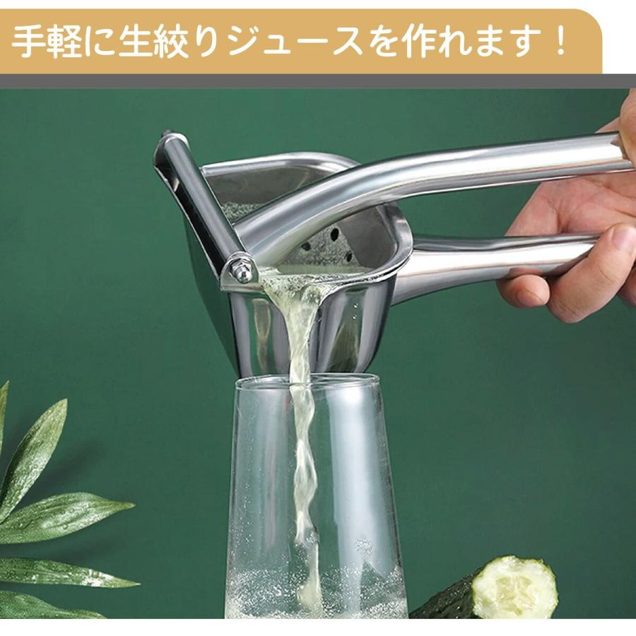 ハンドジューサー 手動 絞り器 レモン オレンジ みかん フルーツ搾り器