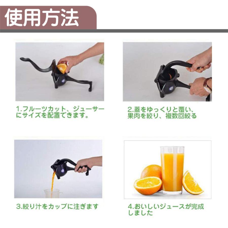 Fwefydwe 見易く 手動のジューサー 家庭用小さいオレンジ Fwefydwe 見易く 手動のジューサー 家庭用小さいオレンジ