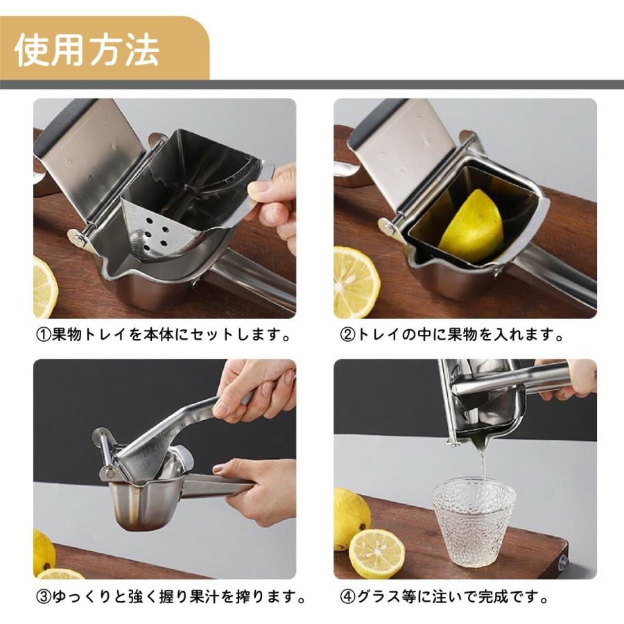 ハンドジューサー 手動 絞り器 レモン オレンジ みかん フルーツ搾り器