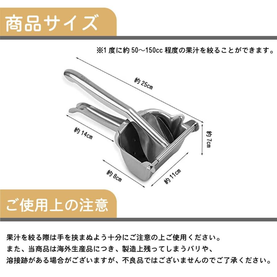 ハンドジューサー 手動 絞り器 レモン オレンジ みかん フルーツ搾り器