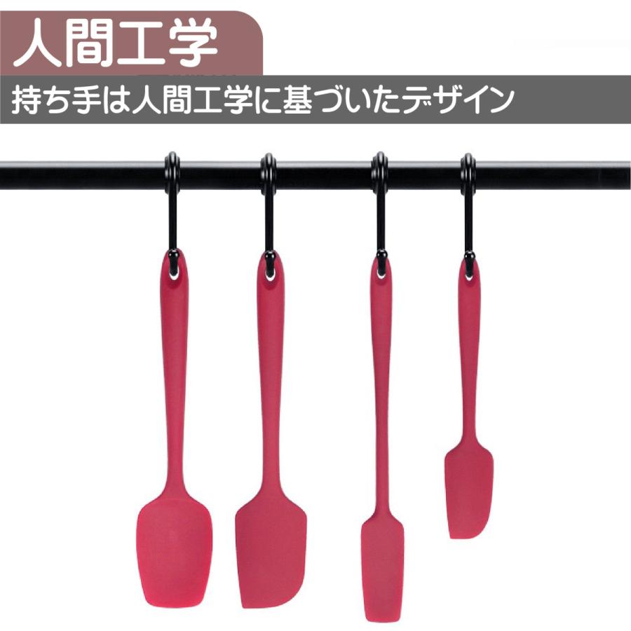 スパチュラ シリコンへら 4点セット 製菓道具 製菓用品 ヘラ 調理器具