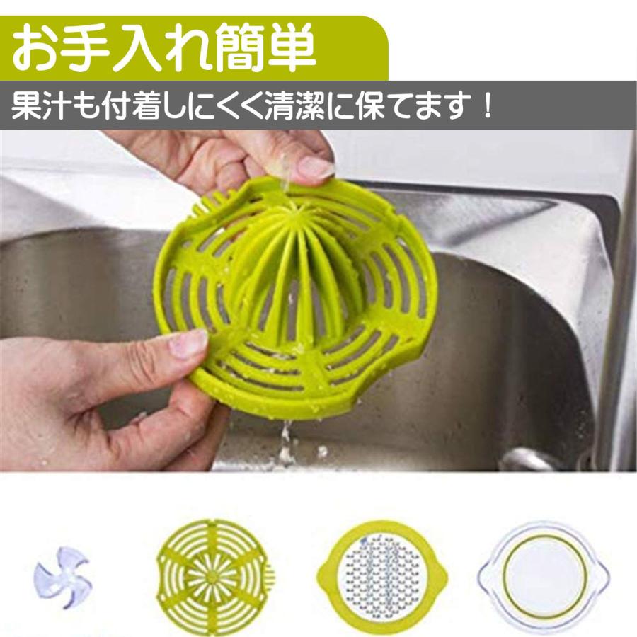 ジューサー 手動 レモン絞り器 オレンジ絞り フレッシュジュース 生