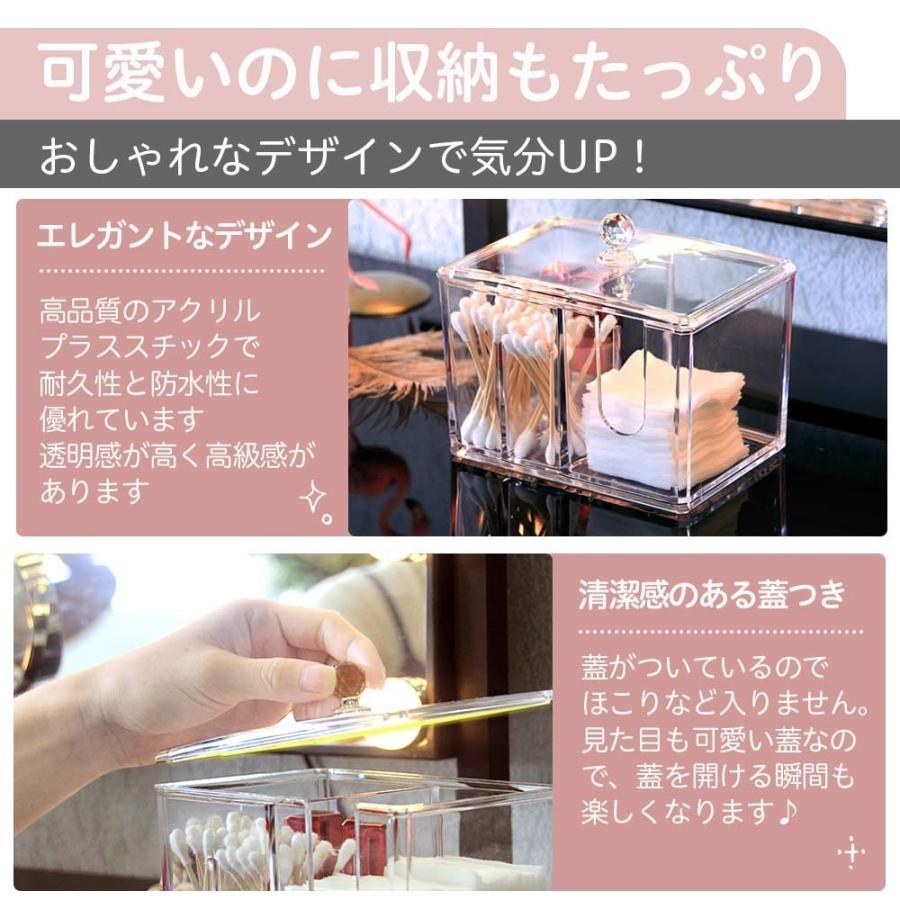tissues ボックス と コットン ボックス アクリル素材 tissues