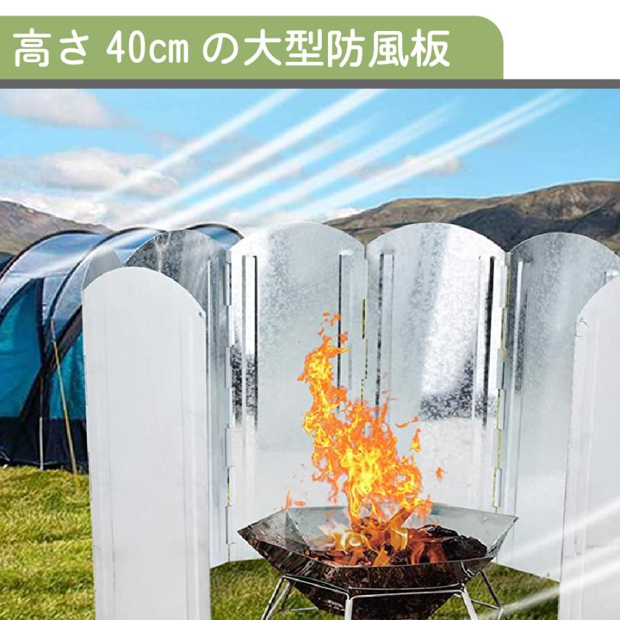【サイズ:Sサイズ40ｃｍ】ウインドスクリーン 大型 亜鉛メッキ鋼板 リフレクタ サイズ:Sサイズ40cm】ウインドスクリーン 大型 亜鉛メッキ鋼板
