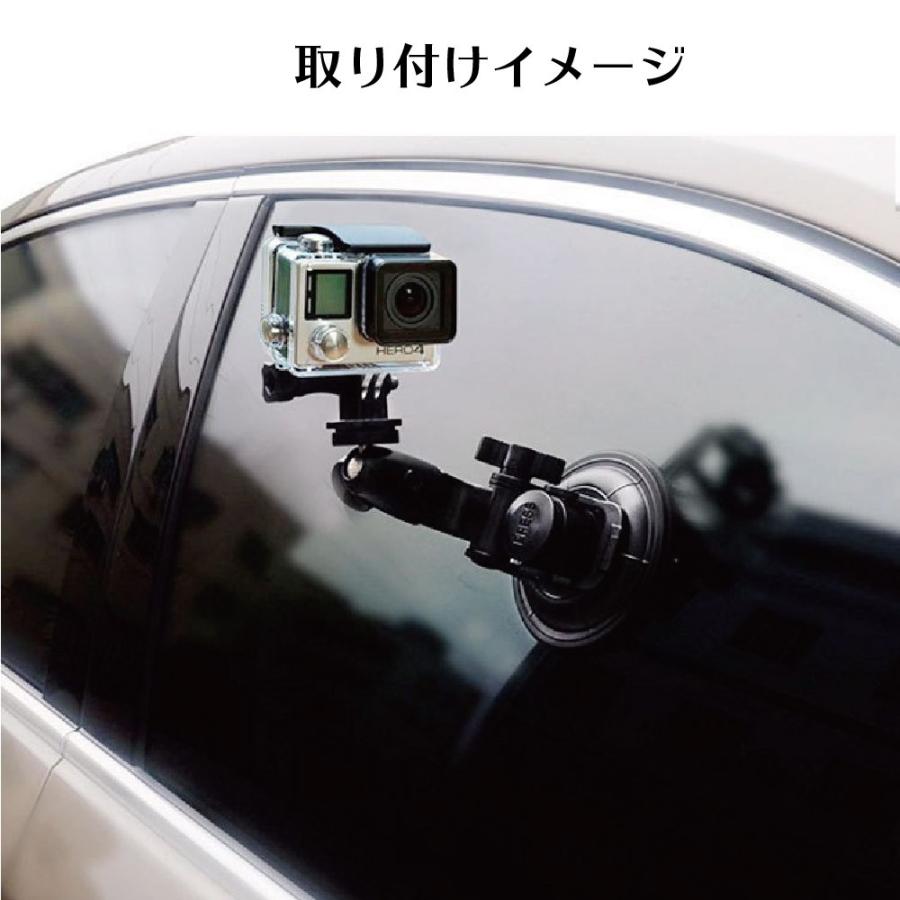 アクションカメラ Gopro用 吸盤カメラマウント 車載カメラ マウント 強力吸盤式 Goproマウントキット 自由雲台搭載 送料無料 Choice 通販 Yahoo ショッピング