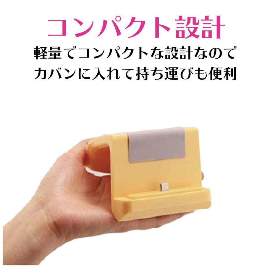 Nintendo Switch Lite 充電器 充電スタンド スイッチ 充電器 スイッチスタンド switch スタンド任天堂 ニンテンドースイッチ スタンド 卓上 持ち運び 送料無料｜choice-y｜12