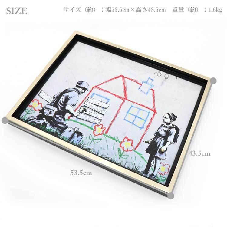 ユーパワー アートフレーム バンクシー プレイハウス bk-10005 Banksy 絵画 ストリート 壁画 ステンシルアート_4