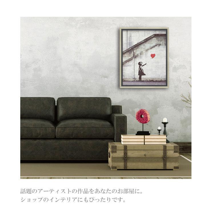 送料無料 ユーパワー アートフレーム バンクシー レッド バルーン bk